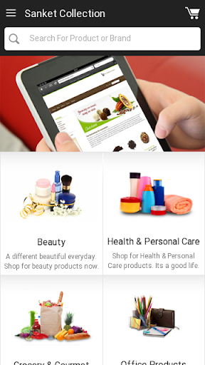 Android application Sanket Collection screenshort