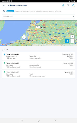 Android application TUMS App screenshort
