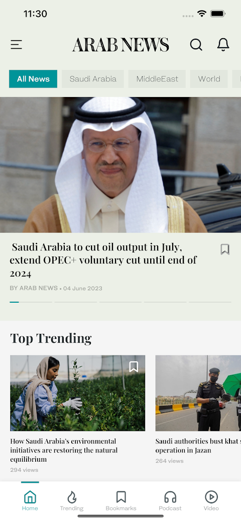 Arab Newsのおすすめ画像2