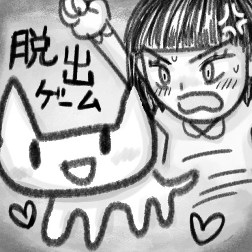 脱出ゲーム・猫のミケ vs たまみ logo