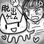 Cover Image of Descargar 脱出ゲーム・猫のミケ vs たまみ  APK