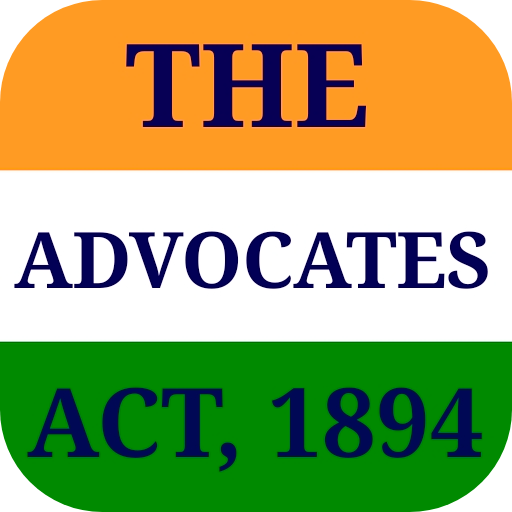 The Advocates Act 1961 EdGuide logo