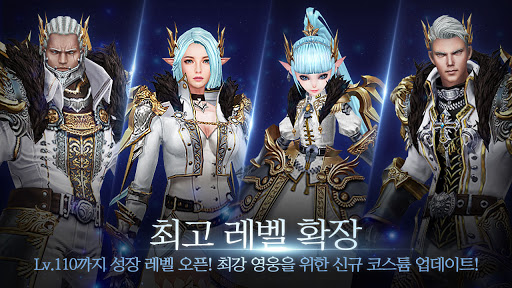 레이븐 : LEGION 6.10.0 screenshots 4