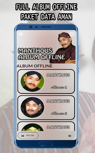 Campursari Manthous Offline Screen 3