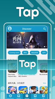 Tap Tap Guide For Tap Games Download Appのおすすめ画像1