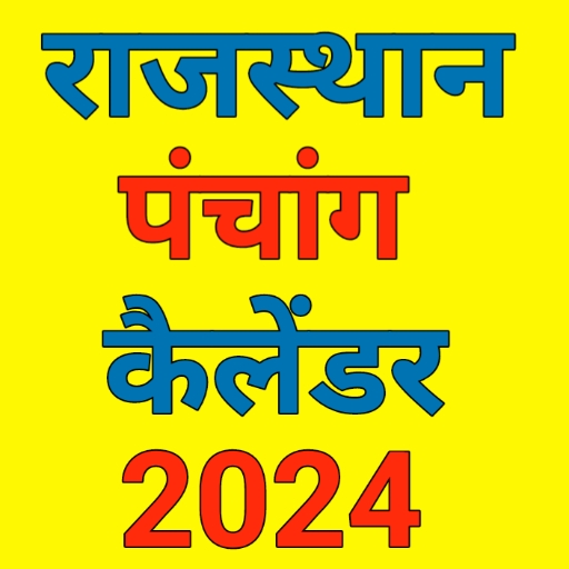 Rajasthan calendar 2024 Apps on Google Play