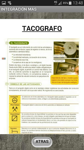 COMOVOY Screen 3