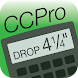 ConcreteCalc Pro Calculator - Androidアプリ