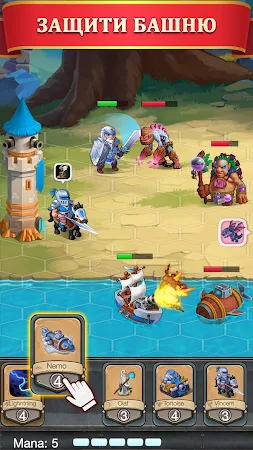 Game screenshot Cards&Swords игра стратегия mod apk