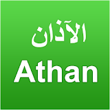 Listen Athan Salat icon