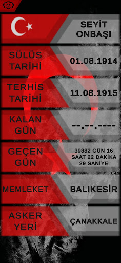 Android application Şafak Sayar screenshort