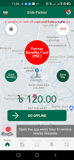 SebaBajar Partner Screenshot 1 - AppWisp.com