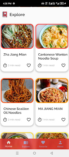 Chinese Recipes CookBook Screen 2
