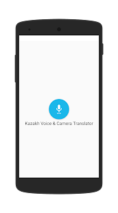 Kazakh Voice and Camera Translator(圖1)-速報App
