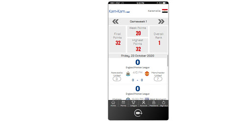 KamKam Screen 2