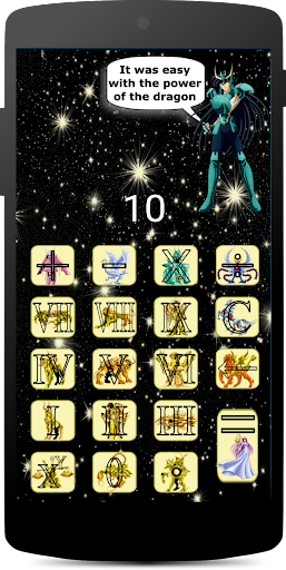 otaku calculator SSeiya Screen 3
