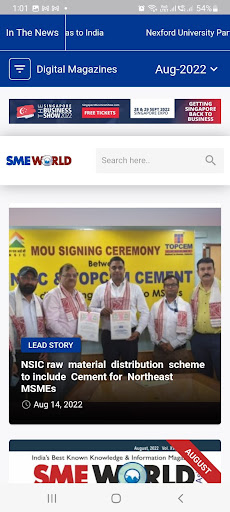 SME WORLD Screen 2
