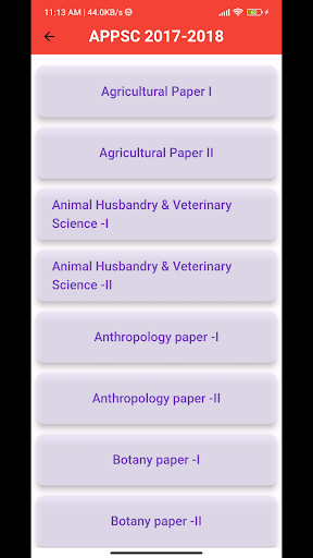 AP Question Papers Screen 2