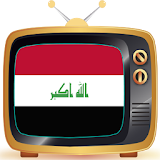 Iraq TV icon