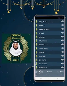 Islamic ringtones 2024