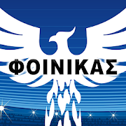 Top 30 Sports Apps Like Anorthosis Synthimata Fans Chants - Best Alternatives