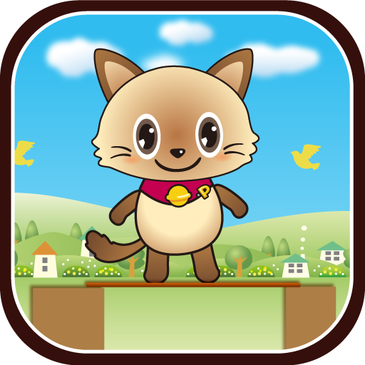 Stick Cat logo