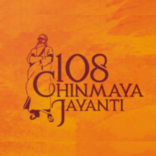Chinmaya Sankaram 1.0.8 Icon