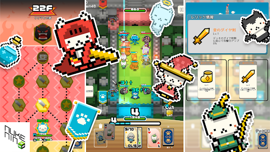 Numpurr Card Wars MOD APK (No Ads) Download 1