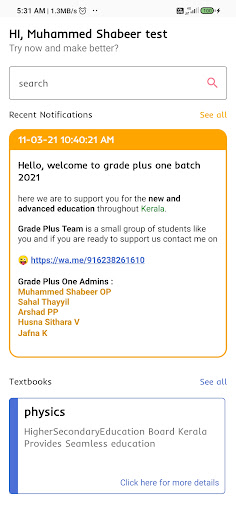 Grade Plus 1 Screen 2
