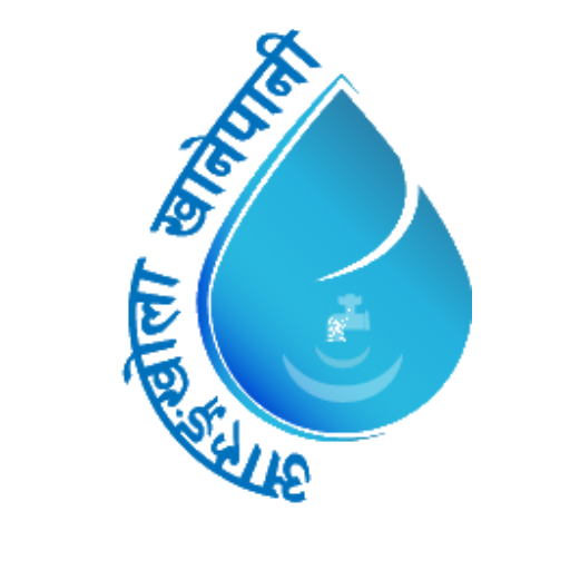Arungkhola Khanepani logo