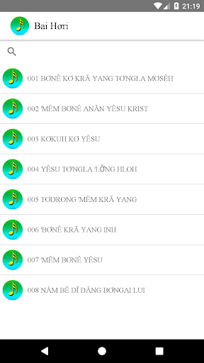 Thanh Ca Bana - Audio Book Screen 2