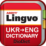 Ukrainian->English Dictionary icon