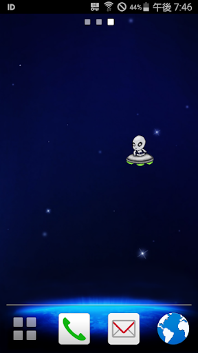 Alien Live Wallpaper