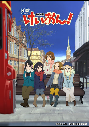 地下鉄 梓 澪 紬 唯 映画けいおん! 大ヒット フィルム CM 律 地下鉄 梓 澪 紬 唯 映画けいおん! 大ヒット フィルム CM 律