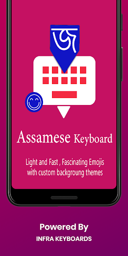 Android application Assamese Keyboard by Infra screenshort