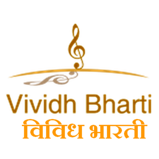 Vividh Bharti Old App 3.0.3 Icon