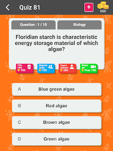 Master in Scienze - Schermata dei giochi a quiz