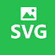 SVG ビューアー - SVG から PNG へ - Androidアプリ