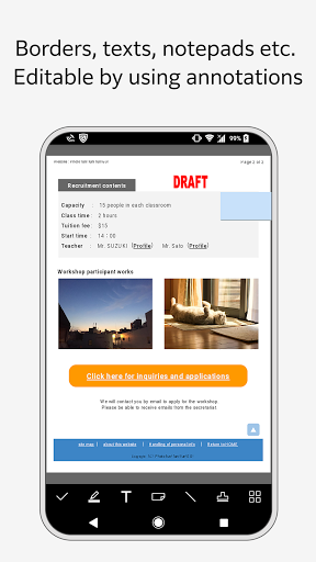 DocuWorks Viewer Light Screen 3