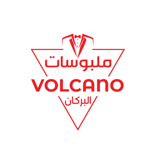 ملبوسات البركان VOLCANO logo