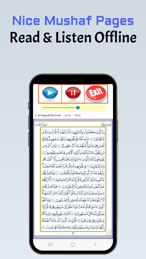 Shuraim Full Quran Offline
