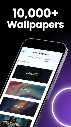 8K Wallpapers for Mobile