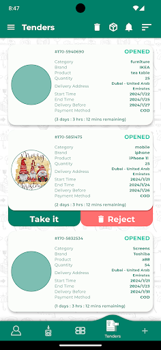B2B Screen 2