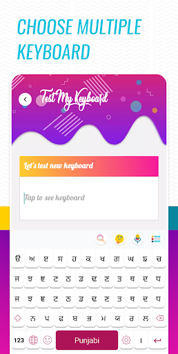 Punjabi Voice Typing Keyboard Screen 3