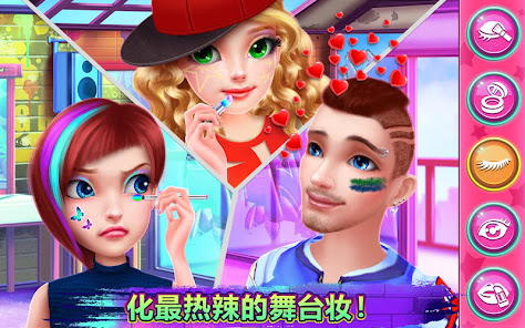屏幕截图图片