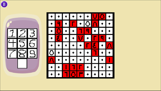 SK Sudoku