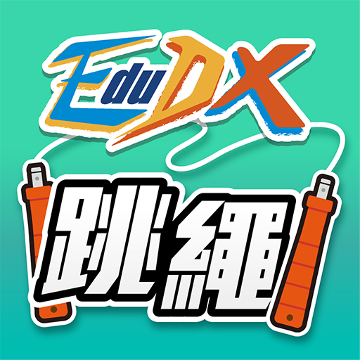 EduDX Smart Rope logo