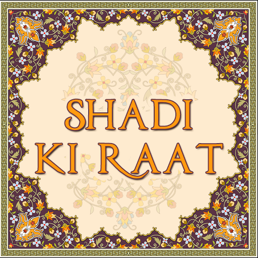 Shadi Ki Raat logo