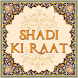 Shadi Ki Raat