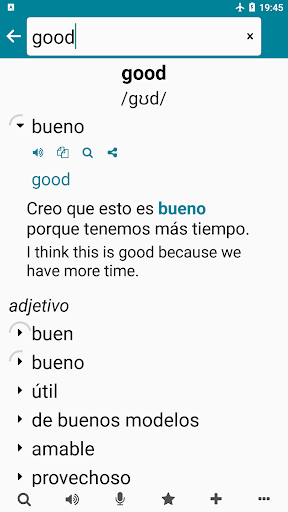 Inglés - Español screenshot